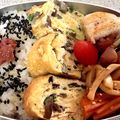 Bau109's cooksnap of when they made 弁当☆行楽☆デート☆豪快きくらげの卵焼き.