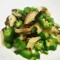 みぽぴぽ's cooksnap of when they made オクラと椎茸、ねぎの梅肉和え.