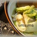 もこデリ's cooksnap of when they made 白菜のトロトロ～オイル蒸し.