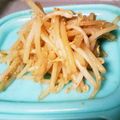 りょうびん's cooksnap of when they made もやしで★超〜お手軽サラダ〜★.
