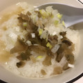 ☆まみぃ☆'s cooksnap of when they made めちゃめちゃ簡単!! 中華粥.