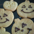 ぷりんかぼちゃ's cooksnap of when they made ♪簡単！サクサク 基本の型抜きクッキー♪.