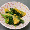 クックS3KLCL☆'s cooksnap of when they made かぼちゃとほうれん草のごまマヨ和え.