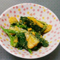 クックS3KLCL☆'s cooksnap of when they made かぼちゃとほうれん草のごまマヨ和え.