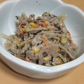 きらり流れ星's cooksnap of when they made ひじきと根菜のごまマヨ柚子胡椒サラダ.
