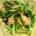 たもたん's cooksnap of when they made 簡単すぎ？水菜とツナのオイマヨサラダ♪.