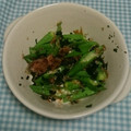 attunIIO's cooksnap of when they made おくらとわかめのおかか和え.