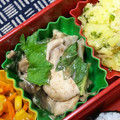 nosso's cooksnap of when they made まいたけと大葉の梅マヨ和え.