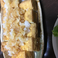 たみゅこ's cooksnap of when they made 厚揚げの醤油マヨネーズ焼き♡♡.