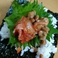 Kaffy10's cooksnap of when they made 手巻きごはん☆納豆キムチ.