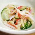 みっくママ's cooksnap of when they made 切り干し大根の酢漬けで酢の物。.