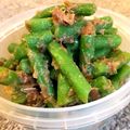 PARNELL's cooksnap of when they made インゲンの梅おかか合え.