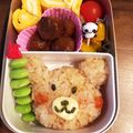 クックCHF9PZ☆'s cooksnap of when they made 幼稚園お弁当（クマさん）.