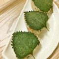 ★うさぎ組★'s cooksnap of when they made 絶品♡大葉たっぷり味噌焼きおにぎり.