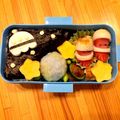 MHR2mama's cooksnap of when they made キャラ弁　宇宙人と会いたい人へ.