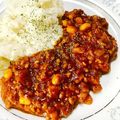とらお332's cooksnap of when they made ヘルシー簡単☆豆入りキーマカレー.