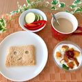 Susie845's cooksnap of when they made マカカフェ❀.