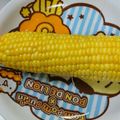 やまたんこまたん's cooksnap of when they made ☆レンジで簡単！とうもろこしのゆで方☆.