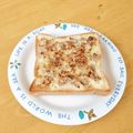 ドルフィンサーモン's cooksnap of when they made ❀くるみ*はちみつチーズトースト❀.