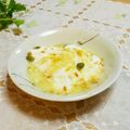 旦那は皿洗い's cooksnap of when they made ✿黒蜜練乳ヨーグルト✿.