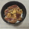 リラックマ君ママ♡'s cooksnap of when they made かつおのたたき丼.