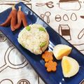 ＊marble＊'s cooksnap of when they made 梅と枝豆のおにぎり.
