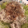 hmaotabiga's cooksnap of when they made 豆腐とツナの和風マヨサラダ.