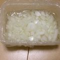 きらり流れ星's cooksnap of when they made 玉ねぎのみじん切り!!!!.