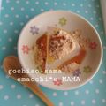 えまっちママ's cooksnap of when they made アガーで簡単♡わらび餅風♡.