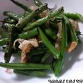 タイどりあん's cooksnap of when they made 塩だけでおいしいインゲン炒め.