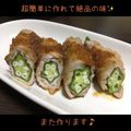 タチブルー's cooksnap of when they made オクラのさっぱり肉巻き.