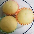 kamiha26's cooksnap of when they made 簡単！★たまご蒸しパン★.