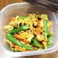 YUKIKI☆'s cooksnap of when they made お弁当に♪汁なしインゲンの卵とじ.