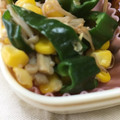 わたさな2016's cooksnap of when they made 苦手克服④えのきと絹さやとコーンの炒め物.