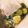 azs2810's cooksnap of when they made 箸が止まらない！きゅうりの甘酸っぱダレ.