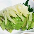 みっくママ's cooksnap of when they made 一人用アボカドの食べ方その３.