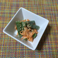 みじょーん's cooksnap of when they made 簡単　いんげんと人参の胡麻和え✿.