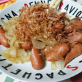 ageha0429's cooksnap of when they made たっぷり玉ねぎとウインナーのめんつゆ炒め.