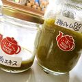 森くまママ's cooksnap of when they made 捨てない！エコ！梅肉エキス＆梅ジャム.