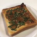 papikun's cooksnap of when they made ニラ胡麻*トースト.