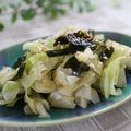 まろんかふぇ's cooksnap of when they made わかめとキャベツのごまダレサラダ❀.