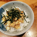 37⭐'s cooksnap of when they made 茹で卵と納豆が新感覚！なったマヨごはん.