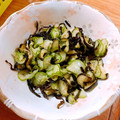 さちねえ。's cooksnap of when they made きゅうりとなすの和え物.