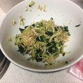 まん丸金魚's cooksnap of when they made 切り干し大根ときゅうりの涼風中華サラダ♪.