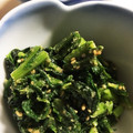 ちづりんも's cooksnap of when they made 菊菜とほうれん草のゴマ和え.