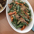 ともぱんたから's cooksnap of when they made 簡単!いんげんと人参のツナマヨサラダ♪.