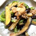 hiro003's cooksnap of when they made お弁当に♪豚肉とナスとピーマンの味噌炒め.