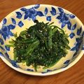 hiroやん's cooksnap of when they made ☆下処理で楽チン☆ほうれん草のごま和え.