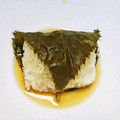 クックxz's cooksnap of when they made ☆鯛のさくら蒸し☆.