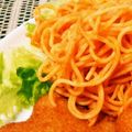 ミカ★ヅキ's cooksnap of when they made 大人味のケチャップパスタ.